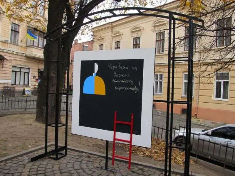 ТОП-17 місць, які варто відвідати в Чернівцях ТОП-17 місць, які варто відвідати в Чернівцях