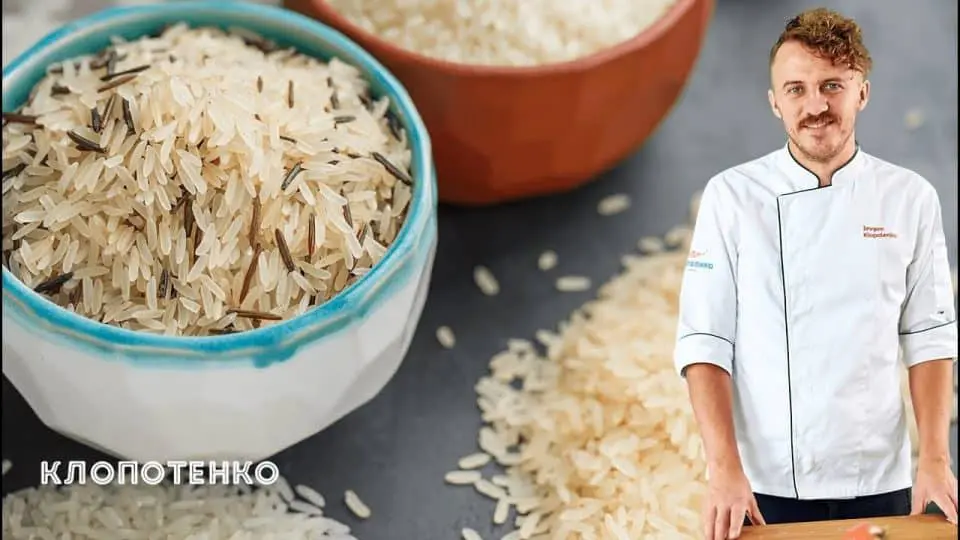 як варити розсипчастий рис