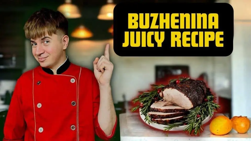 як приготувати буженину