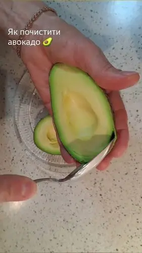 як почистити авокадо