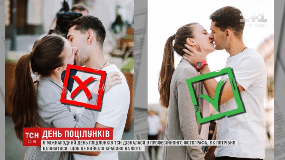 Як правильно цілуватися з дівчиною