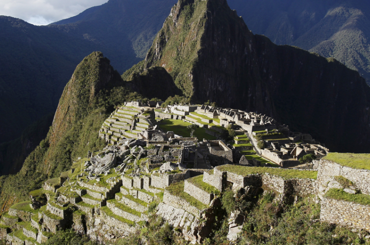 мачу пікчу це