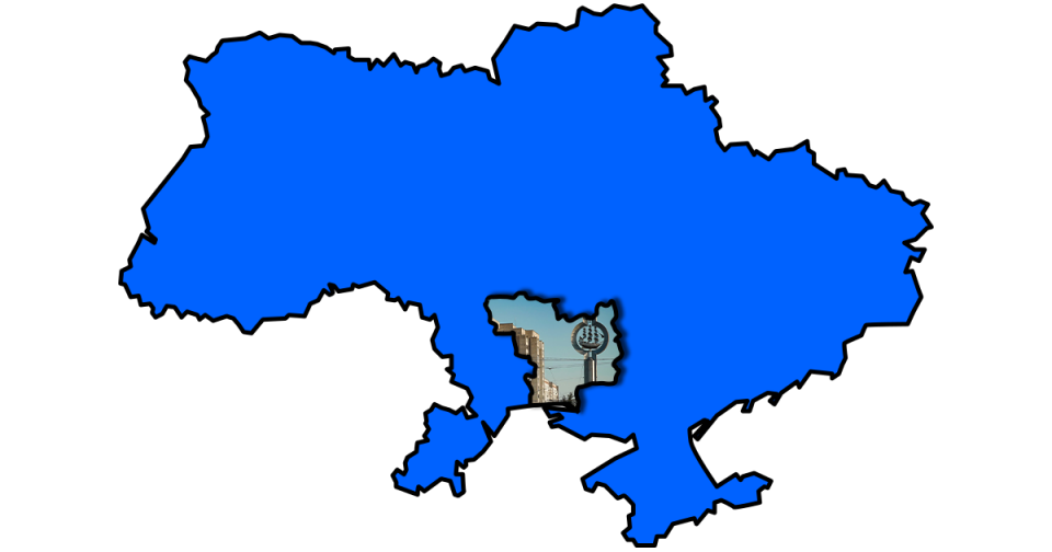 alt