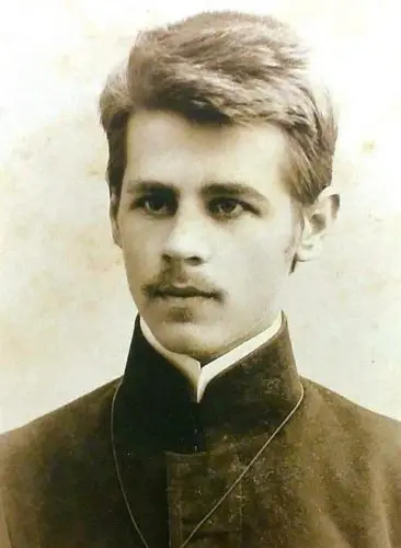 alt