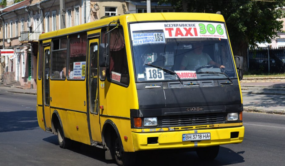 185 маршрутка Одесса: маршрут от Костанди до Соборной площади ᐉ Взгляд UA